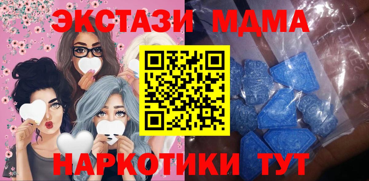 Ecstasy louis Vuitton  Вход с VPN  ЭКСТАЗИ  ЭКСТАЗИ бентли  Ярославль 