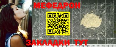 дистиллят марихуана Краснодар