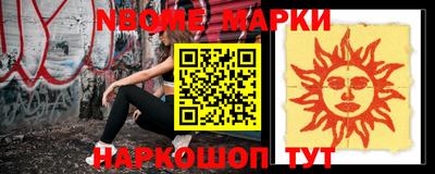 дистиллят марихуана Краснодар