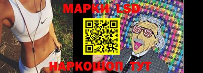 меф VHQ Краснокаменск