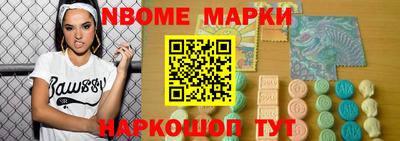 дистиллят марихуана Краснодар