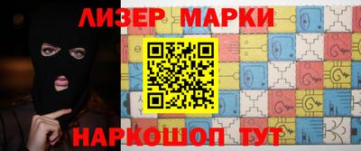 дистиллят марихуана Краснодар