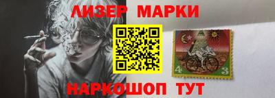 меф VHQ Краснокаменск