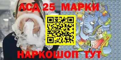 меф VHQ Краснокаменск