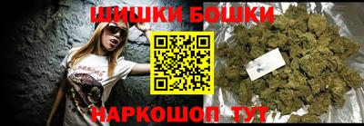 дистиллят марихуана Краснодар