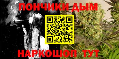 меф VHQ Краснокаменск