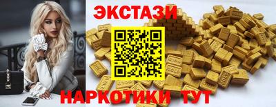дистиллят марихуана Краснодар