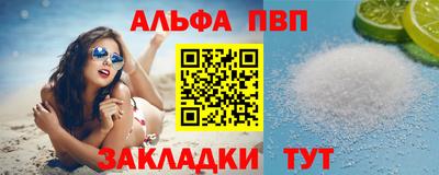 дистиллят марихуана Краснодар