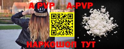 дистиллят марихуана Краснодар
