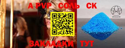 дистиллят марихуана Краснодар