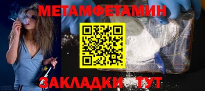 марки nbome Краснознаменск