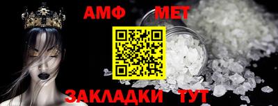 дистиллят марихуана Краснодар