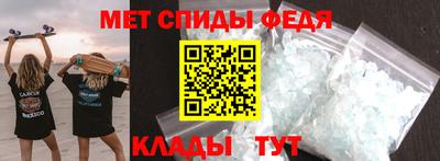 дистиллят марихуана Краснодар
