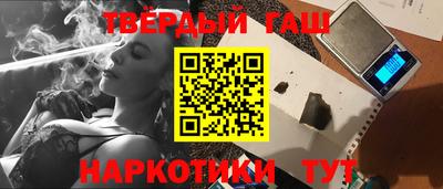 дистиллят марихуана Краснодар