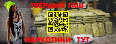 дистиллят марихуана Краснодар