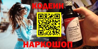 дистиллят марихуана Краснодар