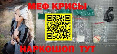 дистиллят марихуана Краснодар